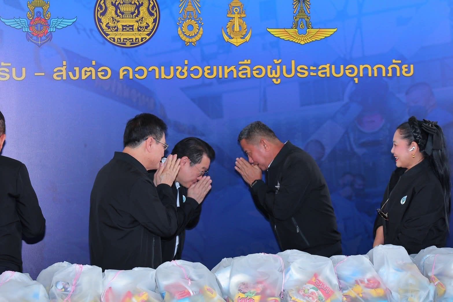 “สะพานน้ำใจของคนไทย” รับ–ส่งต่อการสนับสนุนจากทุกภาคส่วน ไปยังพี่น้องผู้ประสบอุทกภัยภาคใต้ในระยะฟื้นฟูอย่างต่อเนื่อง