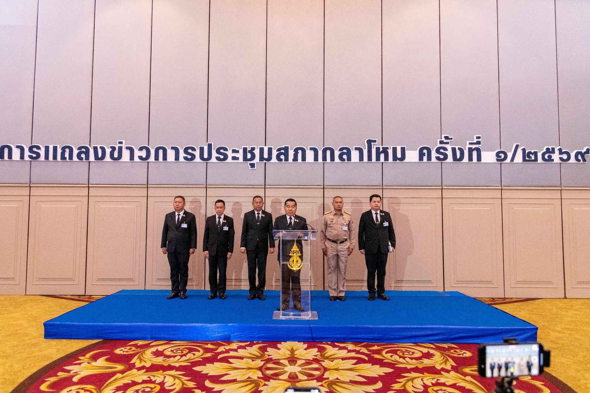 รัฐมนตรีว่าการกระทรวงกลาโหม เป็นประธานการประชุมสภากลาโหม