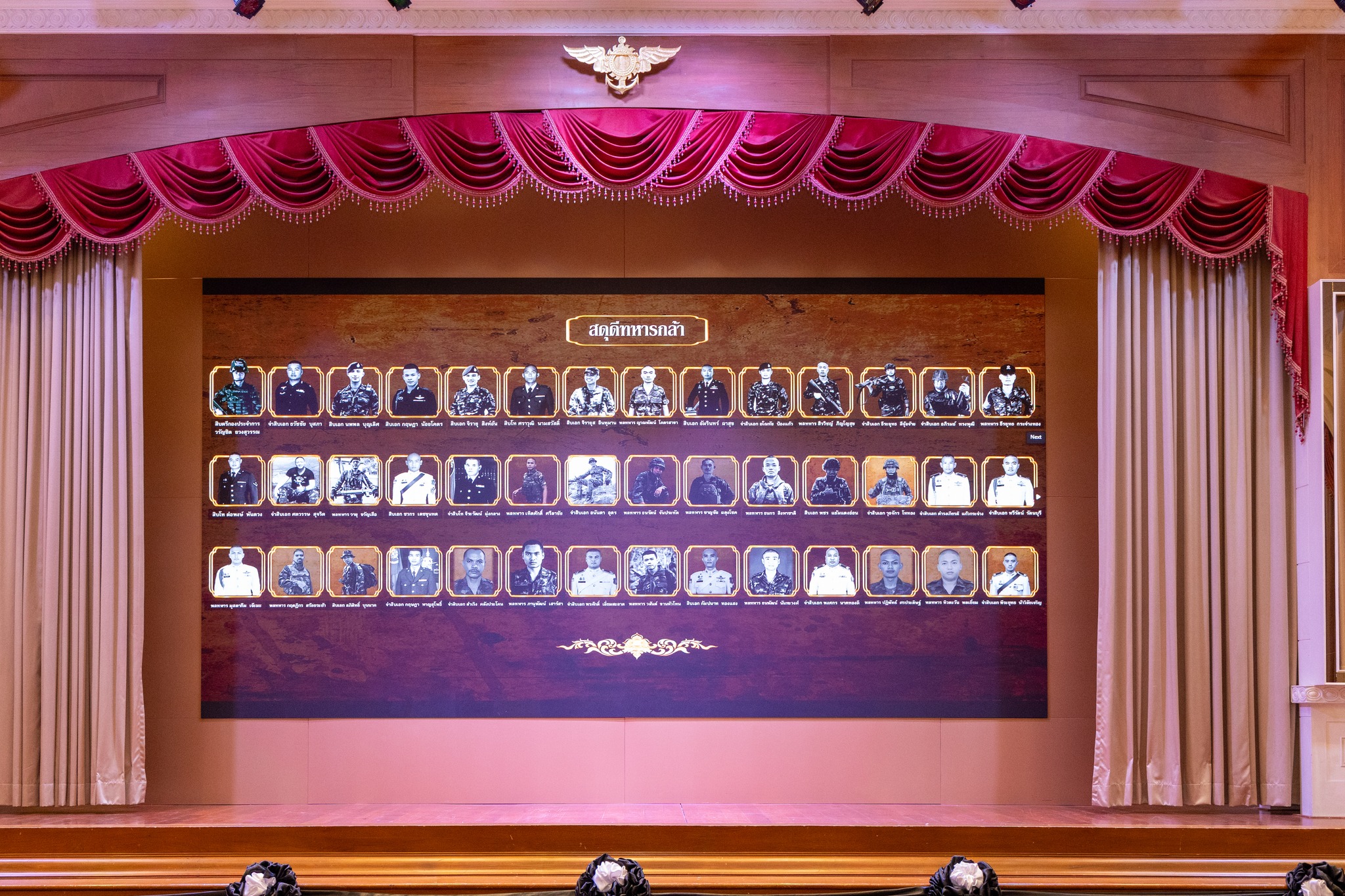 พิธีสมโภชและมอบฉัตรพระพุทธรูป กห., สป., บก.ทท. และเหล่าทัพ