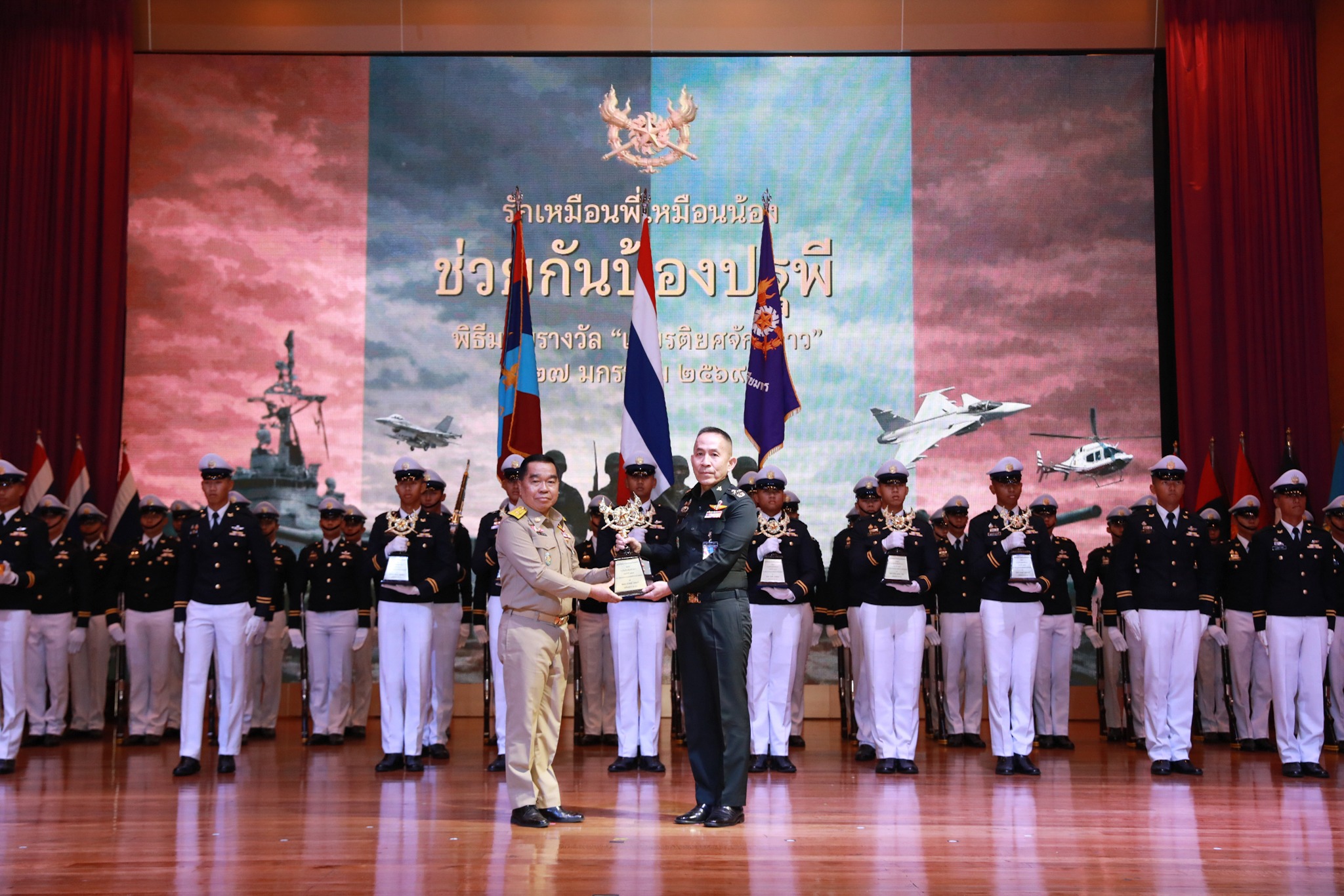 รัฐมนตรีว่าการกระทรวงกลาโหมเป็นประธานงานวันสถาปนาโรงเรียนเตรียมทหาร ครบรอบ ๖๘ ปี