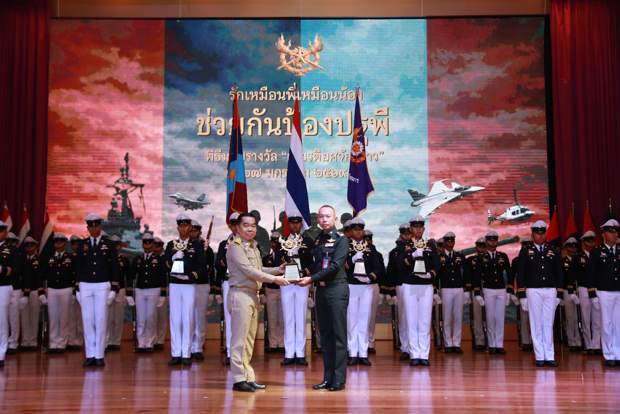 รัฐมนตรีว่าการกระทรวงกลาโหมเป็นประธานงานวันสถาปนาโรงเรียนเตรียมทหาร ครบรอบ ๖๘ ปี
