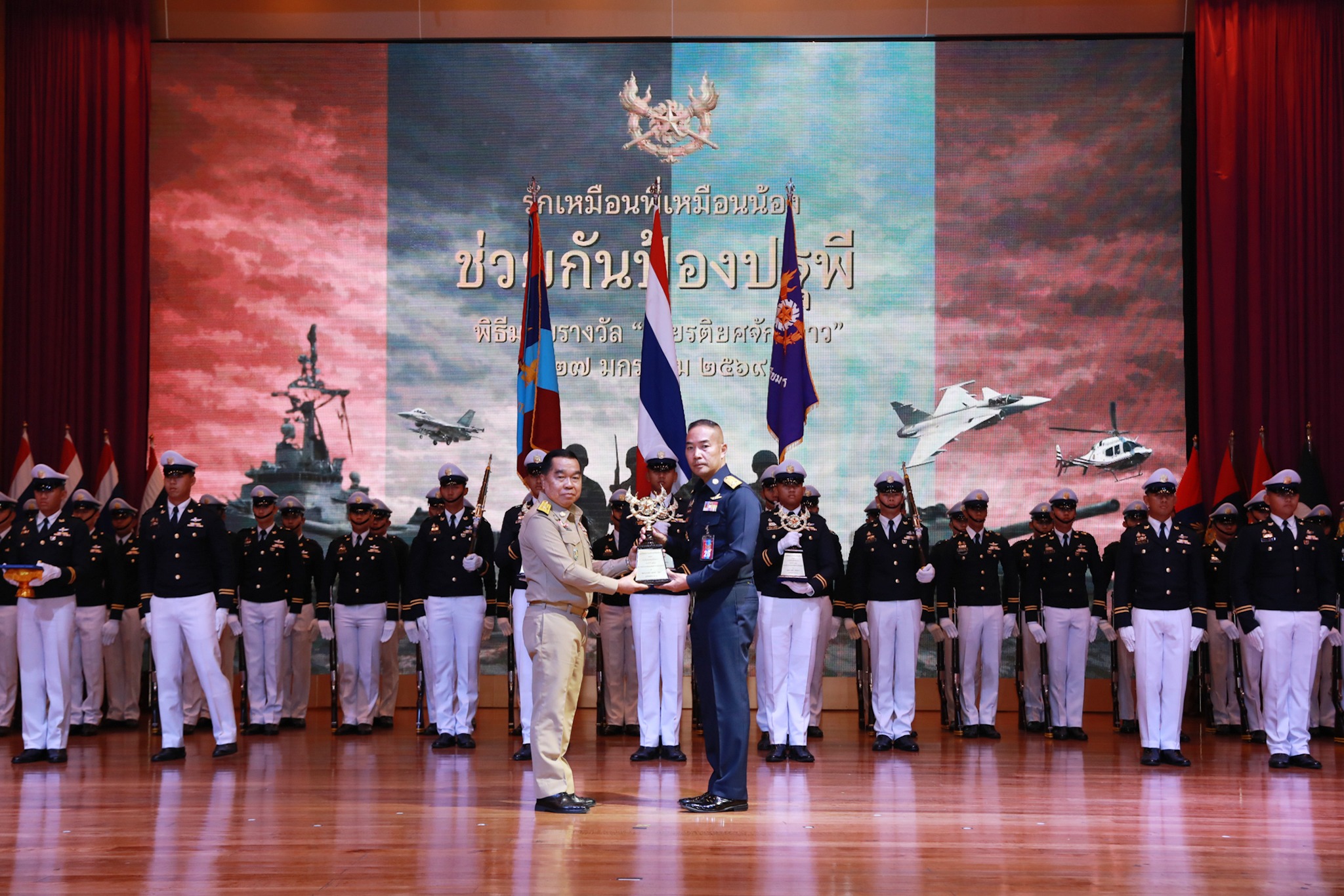 รัฐมนตรีว่าการกระทรวงกลาโหมเป็นประธานงานวันสถาปนาโรงเรียนเตรียมทหาร ครบรอบ ๖๘ ปี