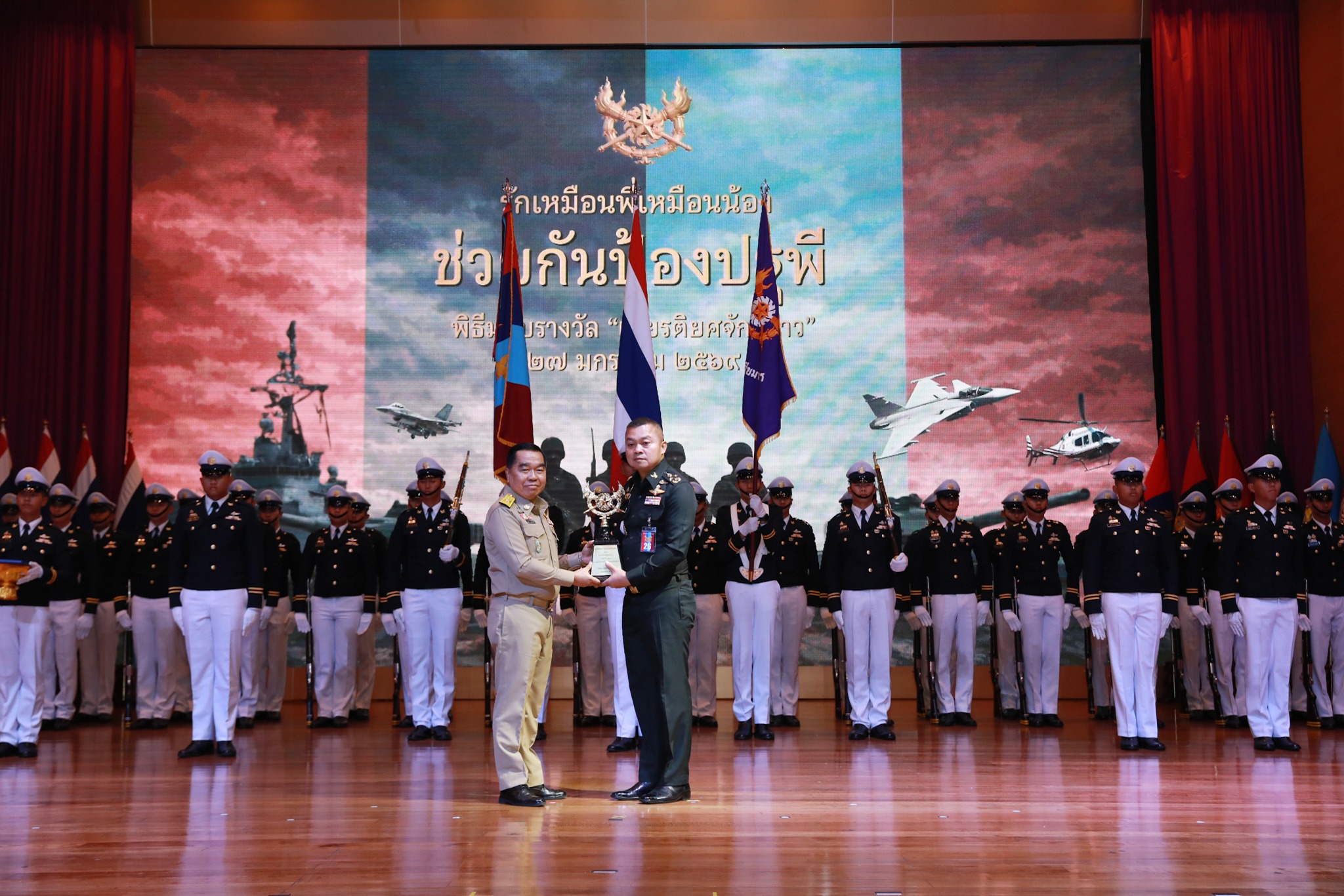 รัฐมนตรีว่าการกระทรวงกลาโหมเป็นประธานงานวันสถาปนาโรงเรียนเตรียมทหาร ครบรอบ ๖๘ ปี