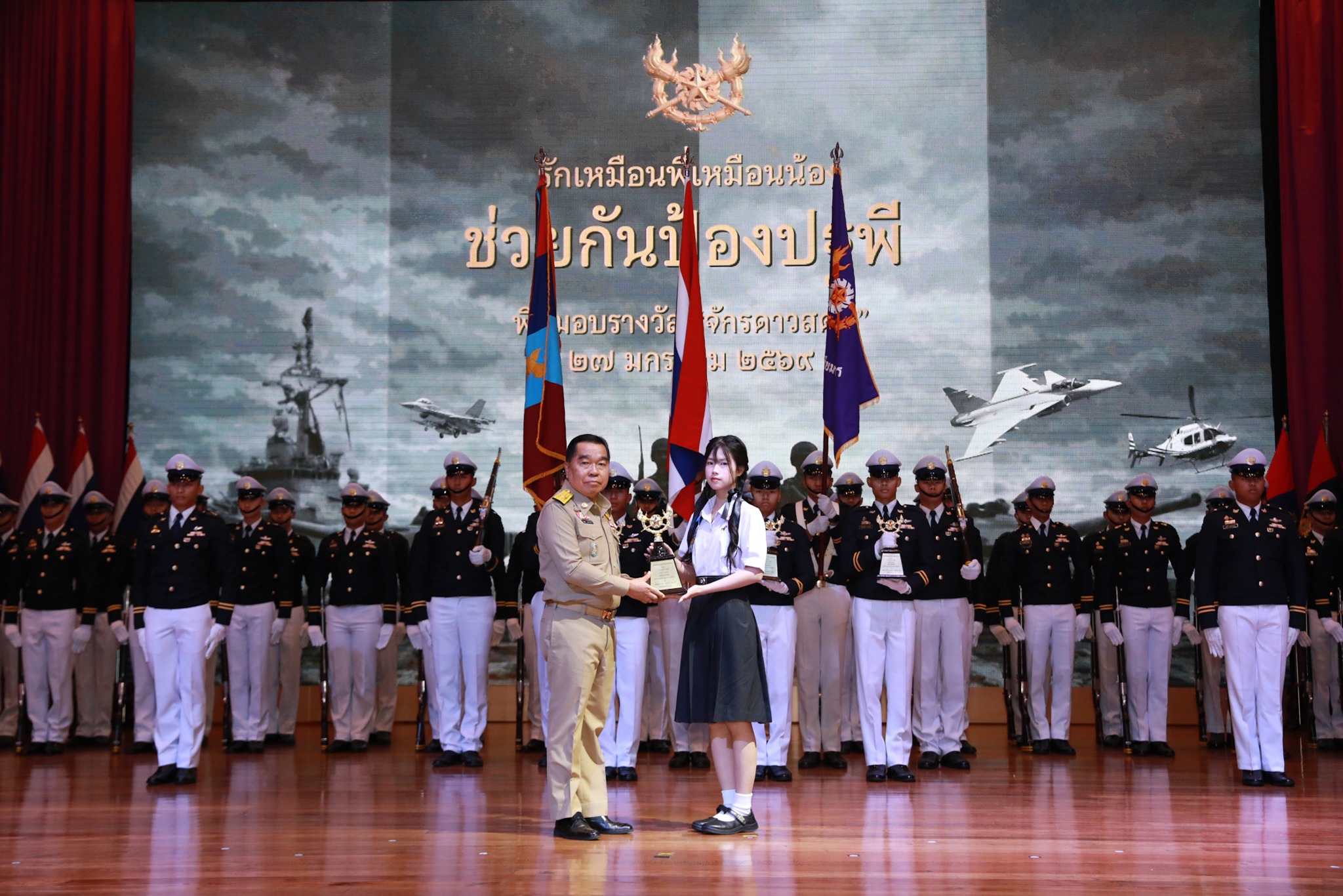 รัฐมนตรีว่าการกระทรวงกลาโหมเป็นประธานงานวันสถาปนาโรงเรียนเตรียมทหาร ครบรอบ ๖๘ ปี