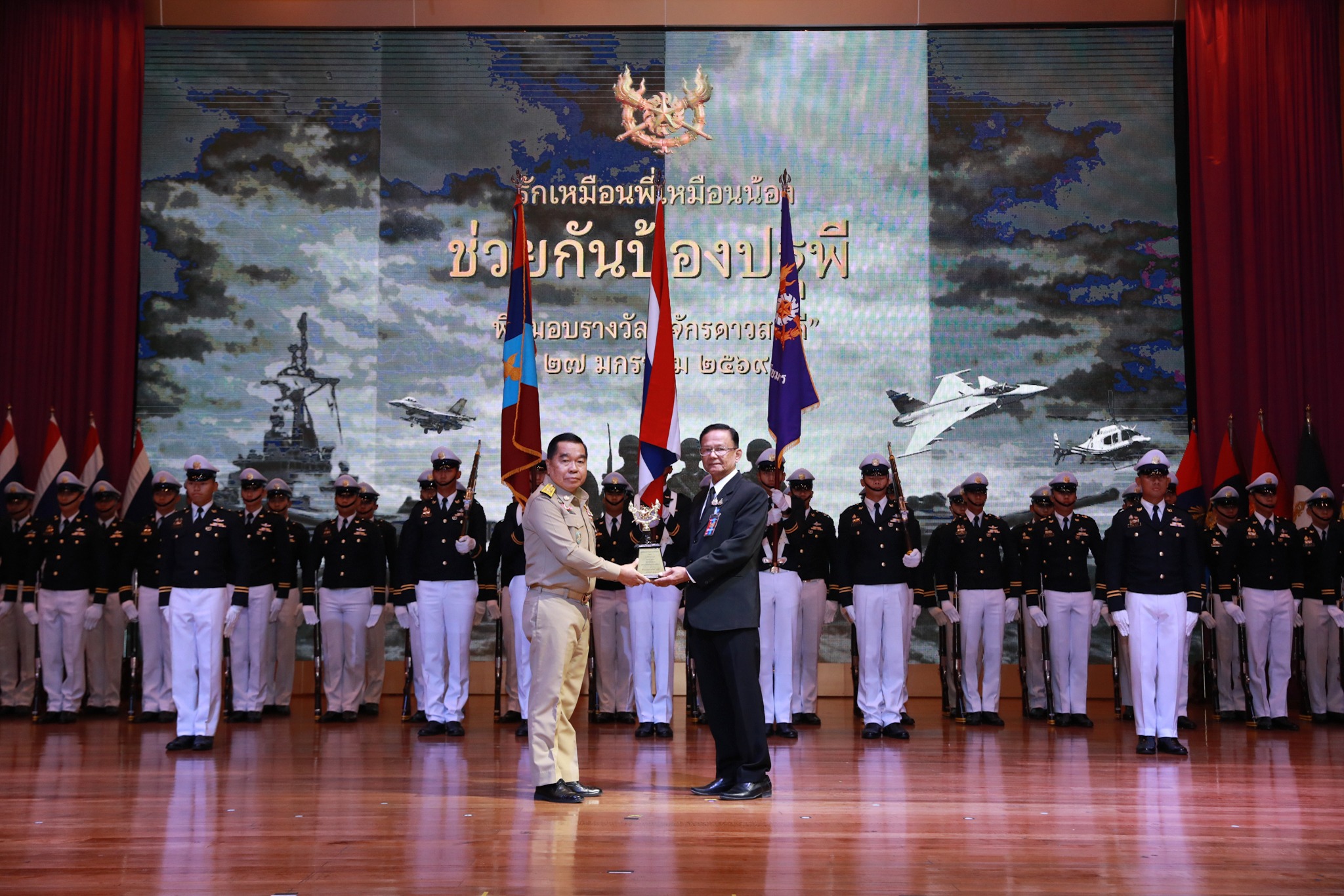 รัฐมนตรีว่าการกระทรวงกลาโหมเป็นประธานงานวันสถาปนาโรงเรียนเตรียมทหาร ครบรอบ ๖๘ ปี