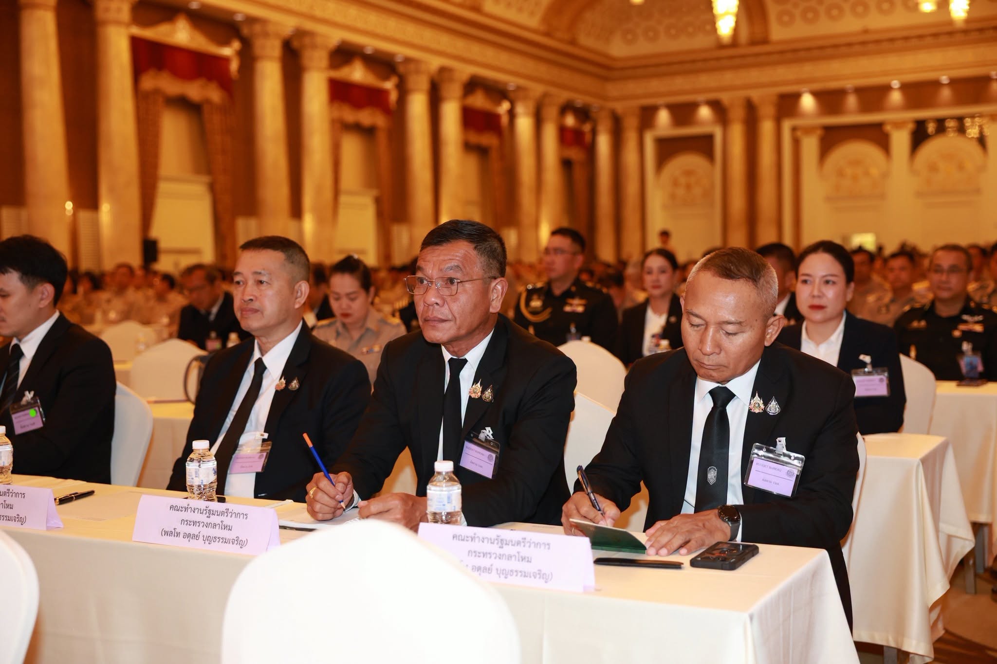 รัฐมนตรีว่าการกระทรวงกลาโหม เข้าร่วมการประชุมมอบนโยบายจัดทำงบประมาณปี ๒๕๗๐ ย้ำ “ตรงเป้า แม่นยำ” ควบคู่เสริมความมั่นคงรอบด้าน