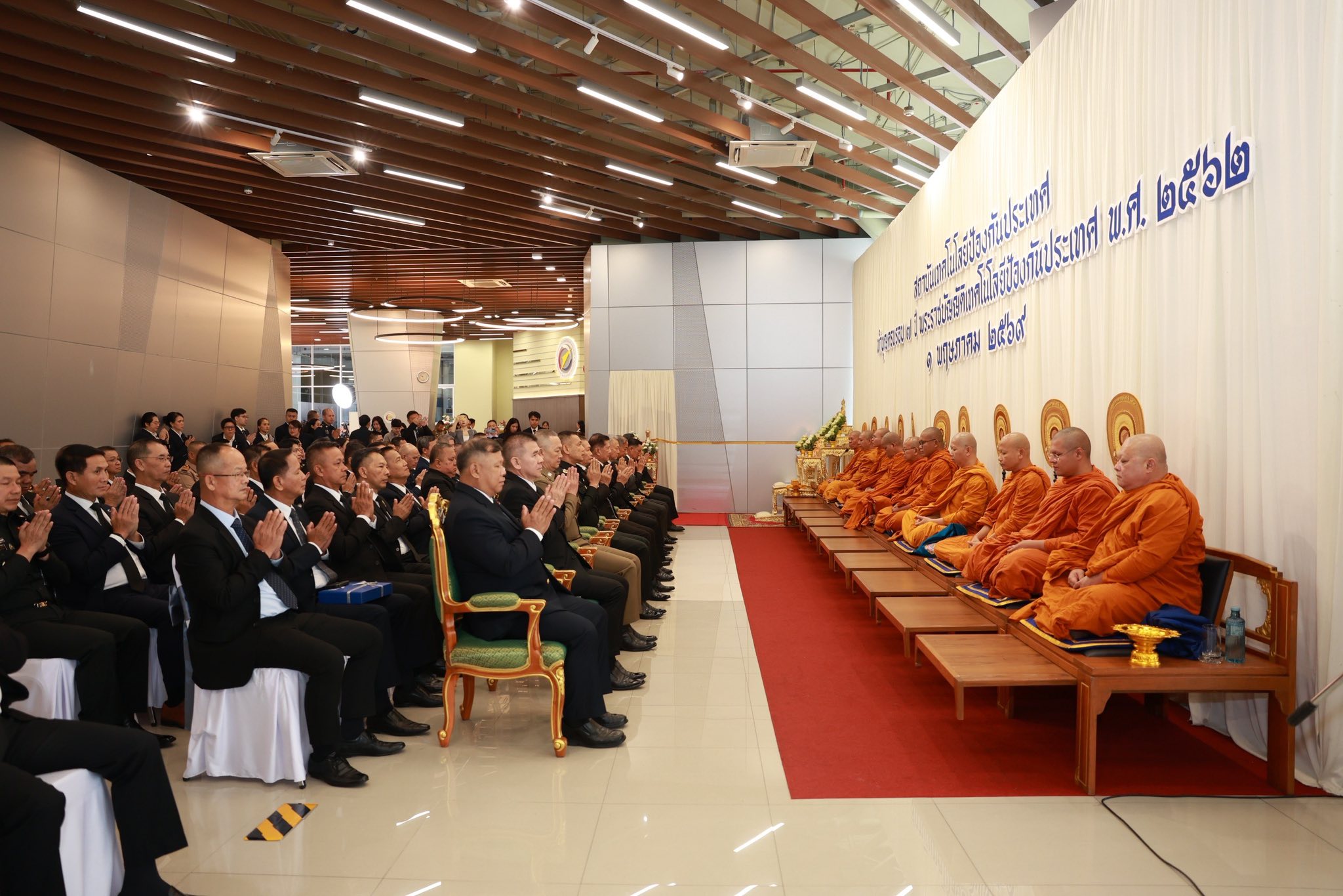 กลาโหมเดินหน้าหนุน “เทคโนโลยีป้องกันประเทศ” สู่เป้าหมายพึ่งพาตนเองอย่างยั่งยืน