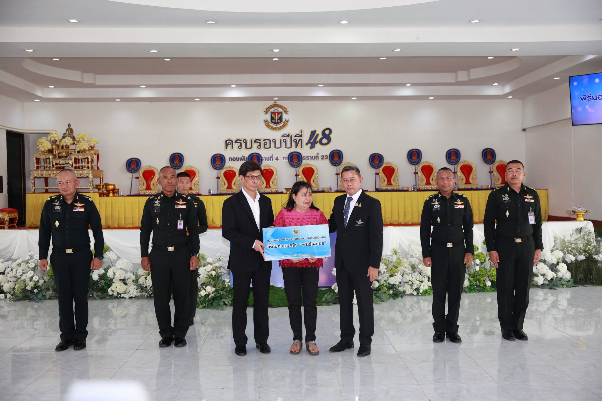 รัฐมนตรีว่าการกระทรวงกลาโหม ร่วมวันสถาปนา “ร.๒๓ พัน.๔” ครบรอบ ๔๘ ปี