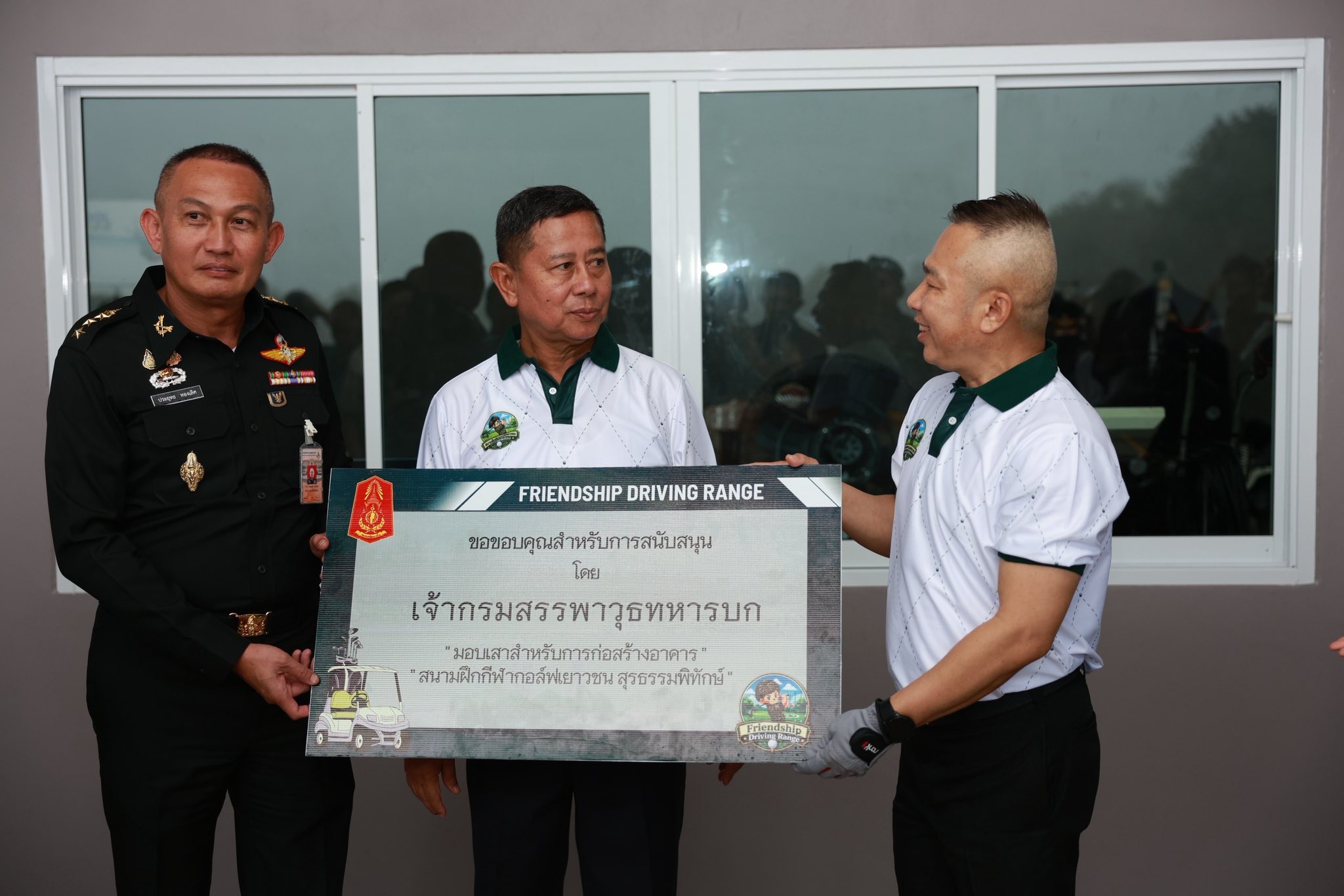 รัฐมนตรีว่าการกระทรวงกลาโหม เป็นประธานเปิดสนามฝึกกอล์ฟเยาวชน “สุรธรรมพิทักษ์"