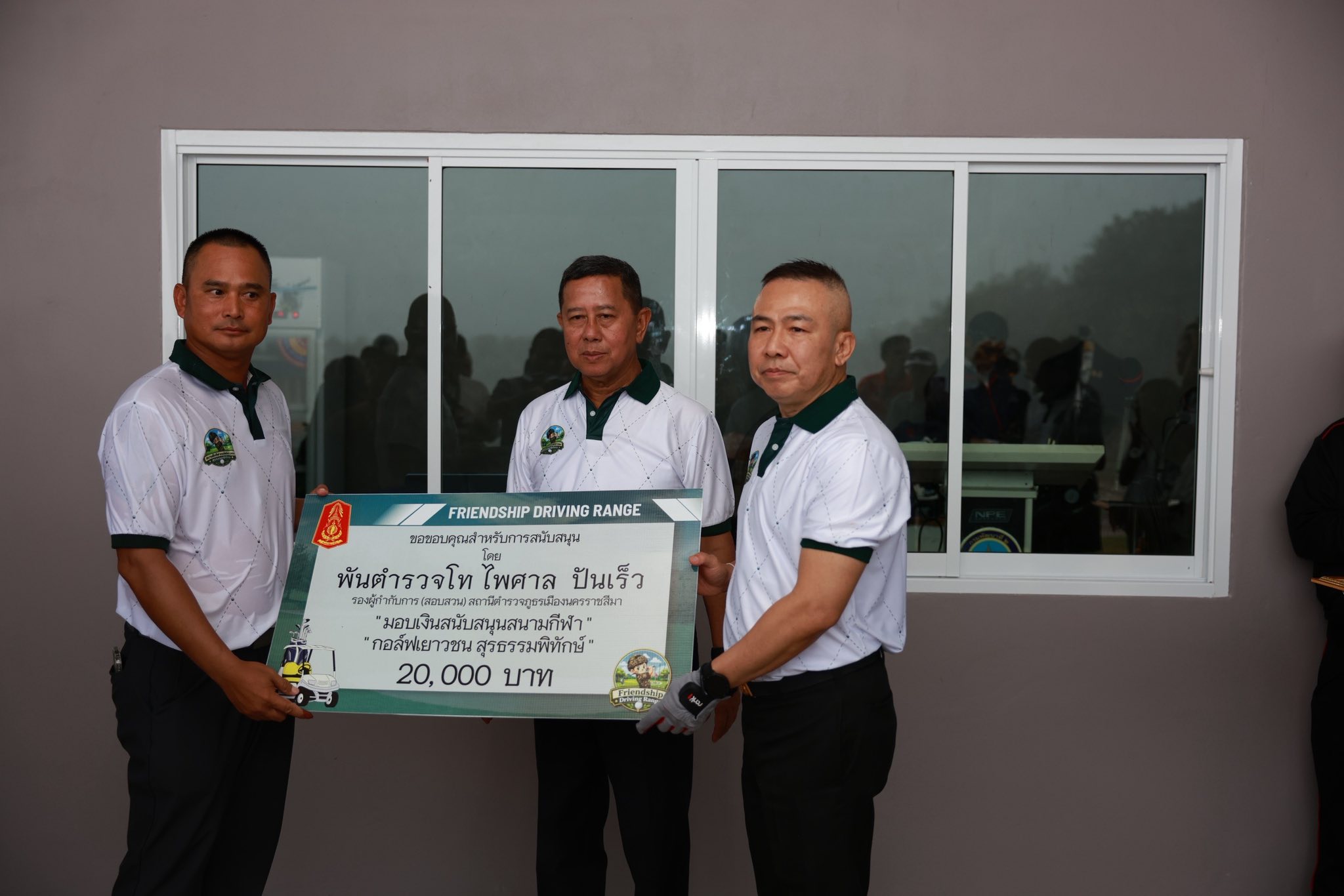 รัฐมนตรีว่าการกระทรวงกลาโหม เป็นประธานเปิดสนามฝึกกอล์ฟเยาวชน “สุรธรรมพิทักษ์"
