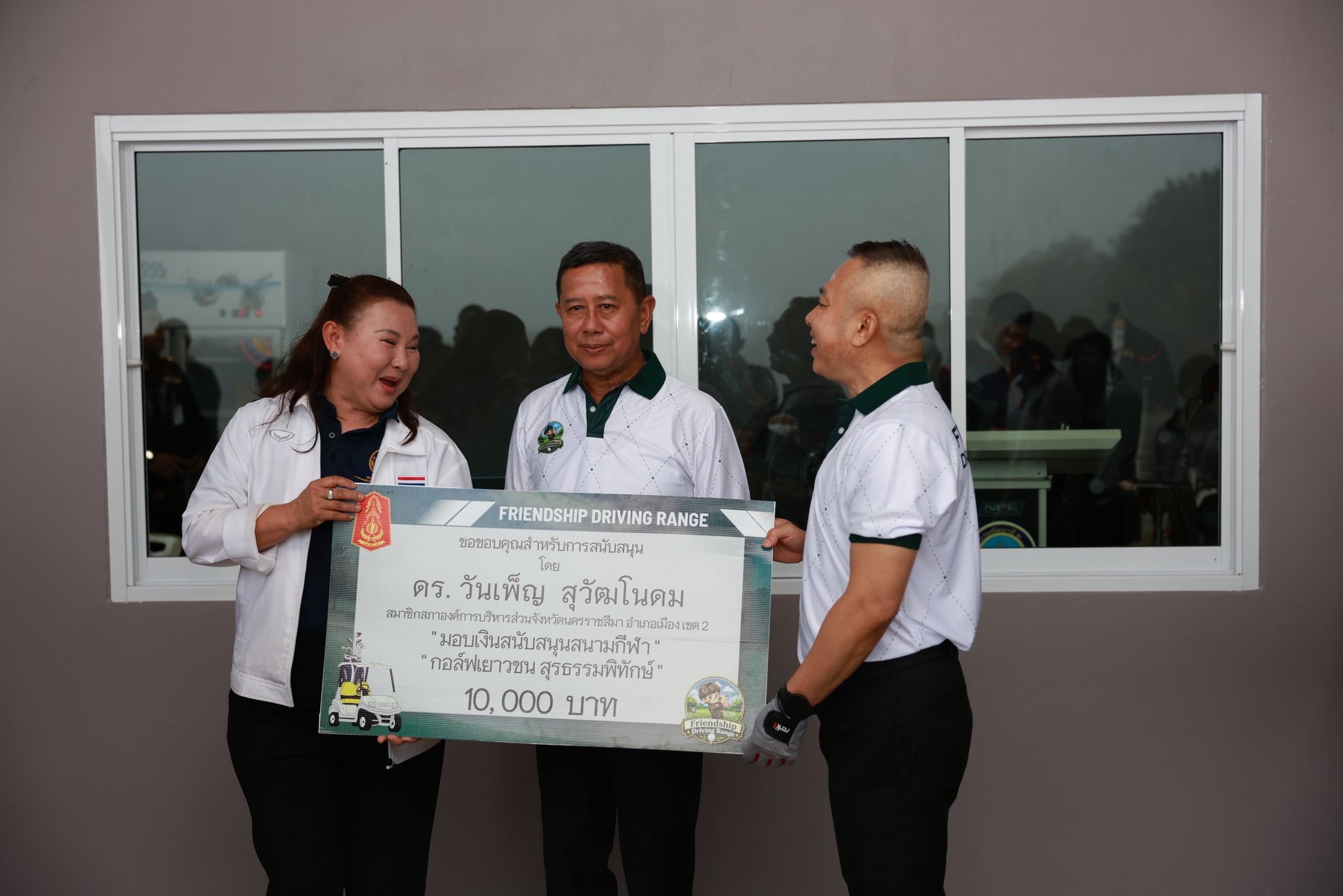 รัฐมนตรีว่าการกระทรวงกลาโหม เป็นประธานเปิดสนามฝึกกอล์ฟเยาวชน “สุรธรรมพิทักษ์"