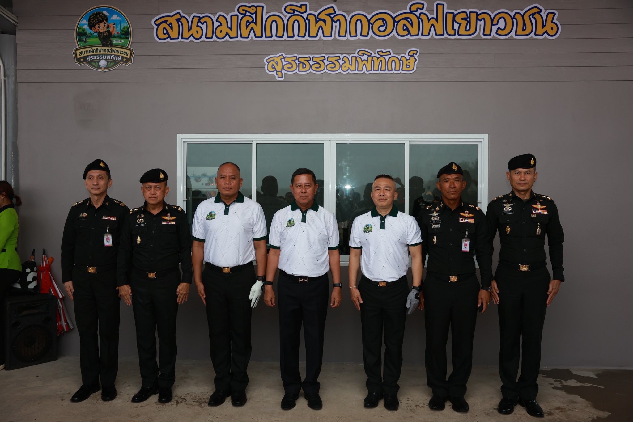 รัฐมนตรีว่าการกระทรวงกลาโหม เป็นประธานเปิดสนามฝึกกอล์ฟเยาวชน “สุรธรรมพิทักษ์"