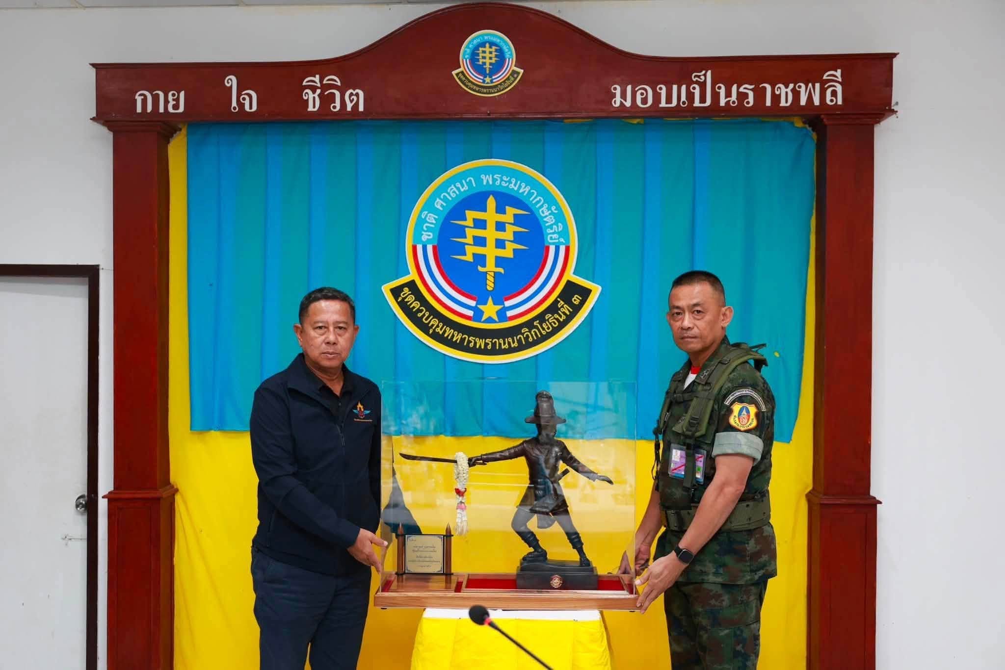 รัฐมนตรีว่าการกระทรวงกลาโหม ลงพื้นที่จังหวัดตราด พร้อมติดตามสถานการณ์ชายแดนไทย–กัมพูชา