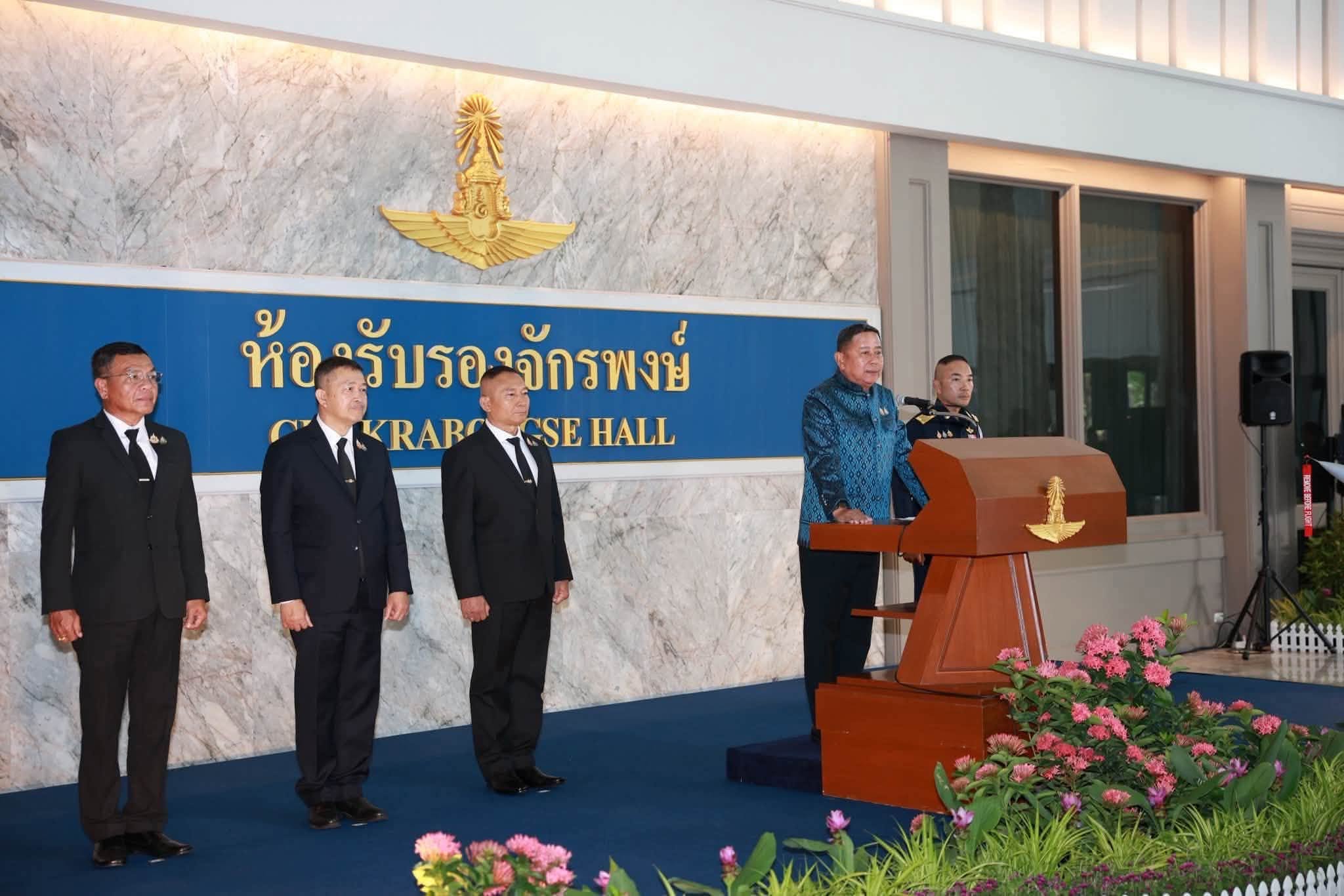 รัฐมนตรีว่าการกระทรวงกลาโหม ตรวจเยี่ยมกองทัพอากาศ ชื่นชมศักยภาพทหารอากาศ ย้ำเอกภาพทุกเหล่าทัพ