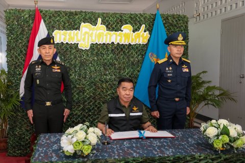 พลเอก ณัฐพล นาคพาณิชย์ รัฐมนตรีว่าการกระทรวงกลาโหมตรวจเยี่ยมหน่วยฝึกทหารใหม่ รุ่นปี ๒๕๖๘ ผลัดที่ ๒