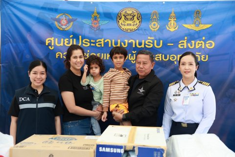 พลโท อดุลย์ บุญธรรมเจริญ รัฐมนตรีช่วยว่าการกระทรวงกลาโหม ต้อนรับ นายโสภณ ซารัมย์ รองนายกรัฐมนตรี