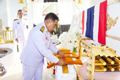 พลเอก ณัฐพล นาคพาณิชย์ รัฐมนตรีว่าการกระทรวงกลาโหมเป็นประธานพิธีพระราชทานเพลิงศพ