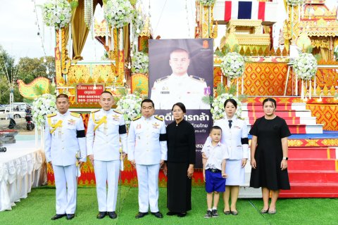รัฐมนตรีว่าการกระทรวงกลาโหม เป็นประธานในพิธีพระราชทานเพลิงศพจ่าสิบเอก พรศักดิ์ เอี่ยมสะอาด