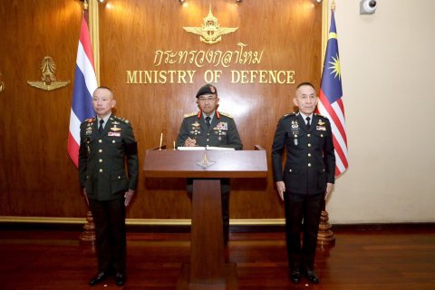 รัฐมนตรีว่าการกระทรวงกลาโหมให้การต้อนรับผู้บัญชาการทหารสูงสุดมาเลเซีย